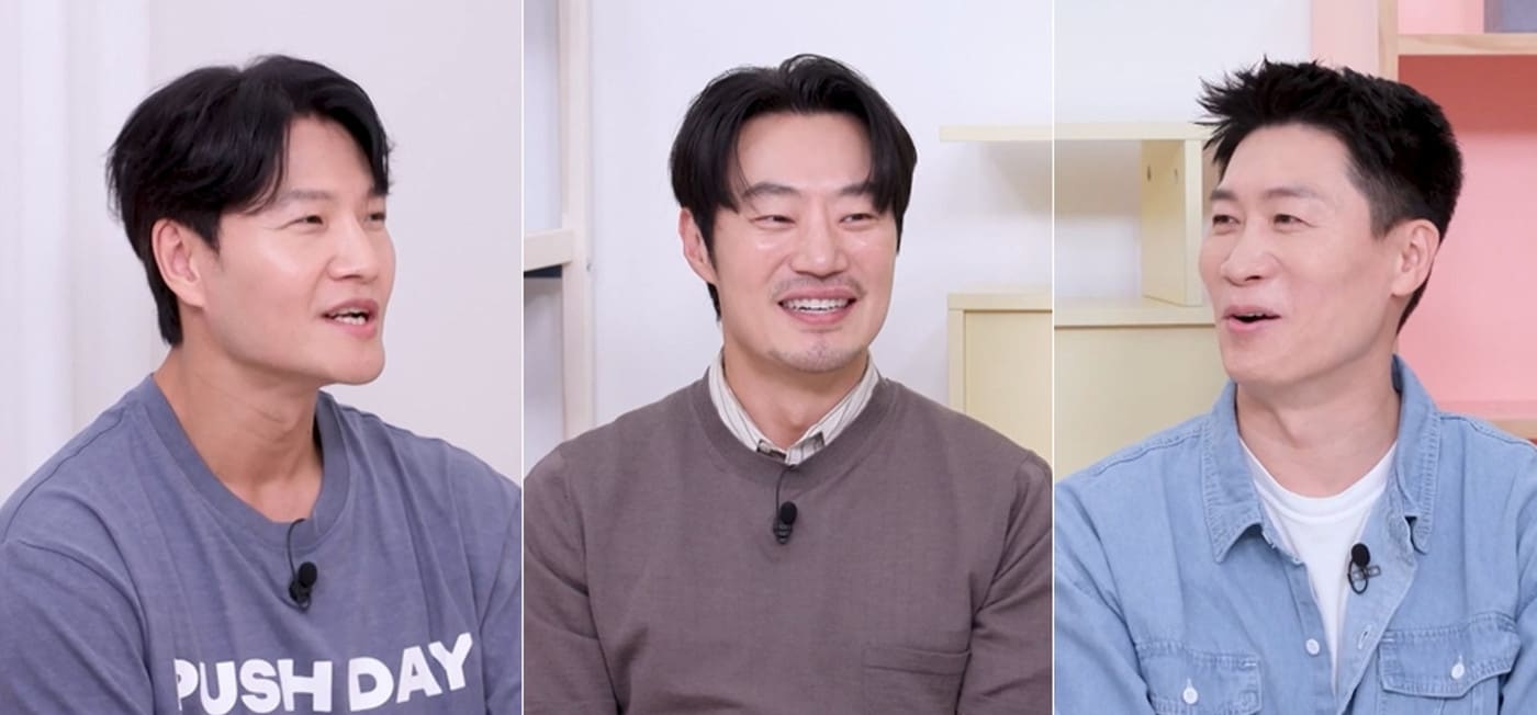 KBS 2TV
