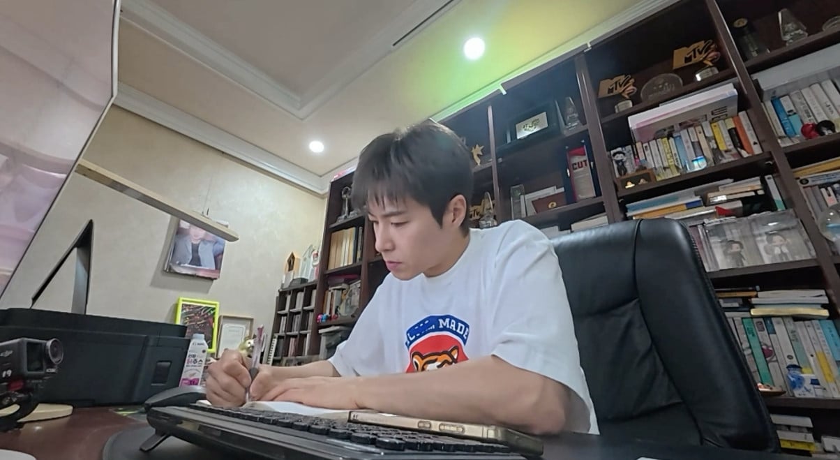 MBC