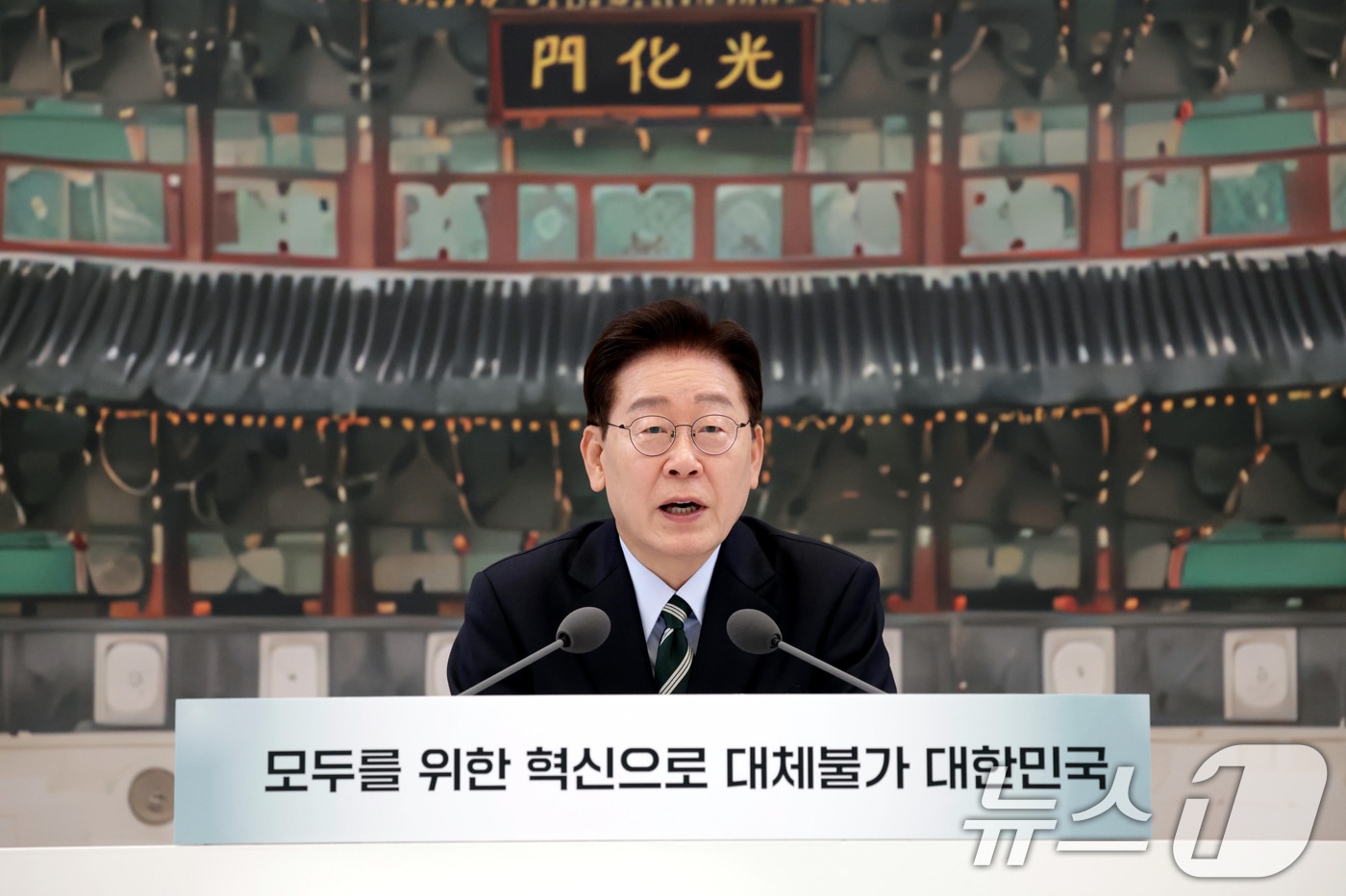 이재명 대통령. (청와대통신사진기자단) 2026.7.16 ⓒ 뉴스1 허경 기자