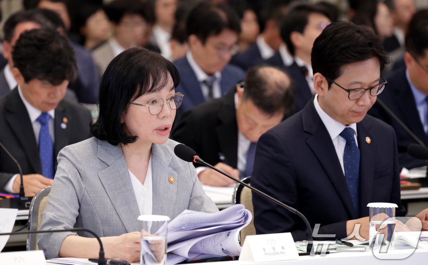 개인정보 권리, 온라인 정체성까지 넓힌다...개인정보 미래포럼 논의 - 뉴스 썸네일 이미지
