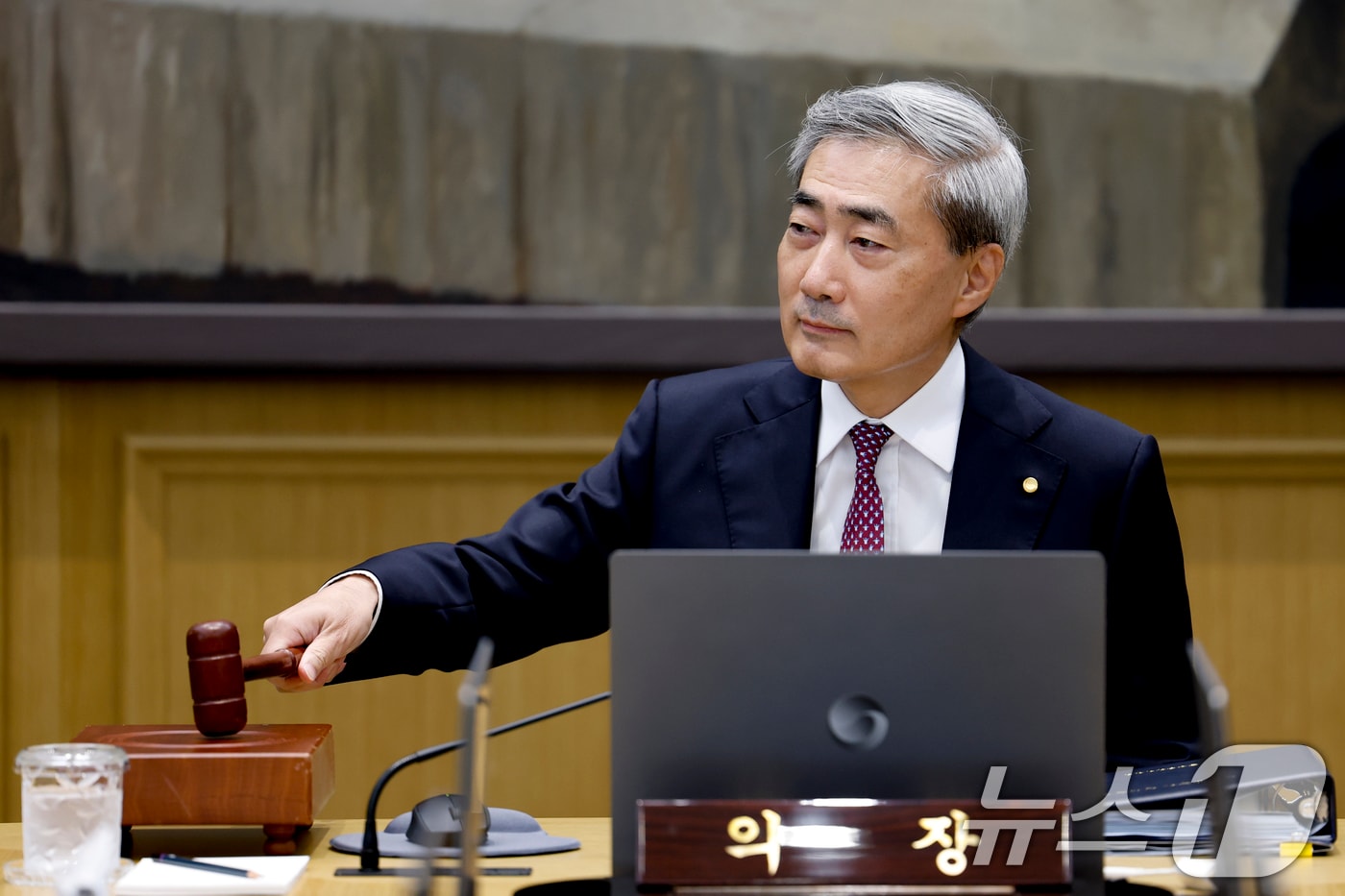 신현송 한국은행 총재가 16일 오전 서울 중구 한국은행에서 열린 금융통화위원회 본회의를 주재하고 있다. 2026.7.16 ⓒ 뉴스1 사진공동취재단