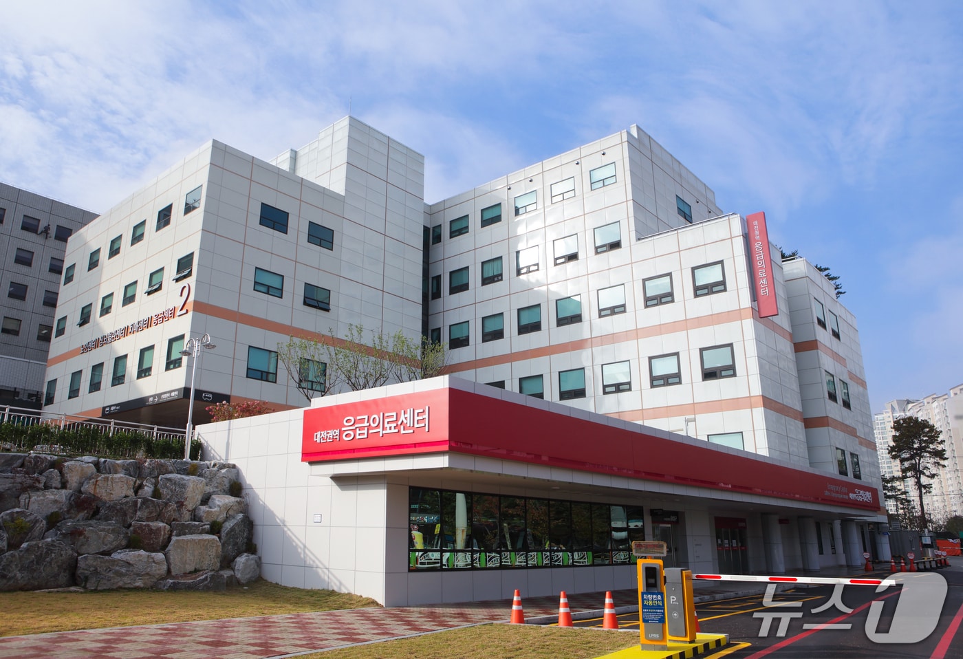 충남대학교병원 권역응급의료센터(충남대병원 제공) /뉴스1