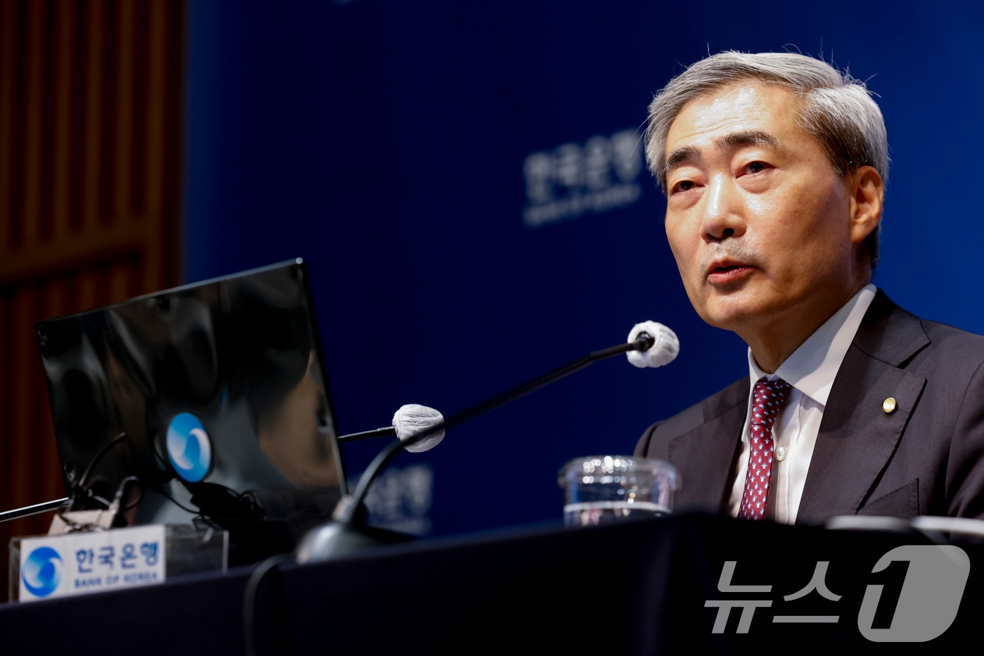 신현송 한국은행 총재 ⓒ 뉴스1