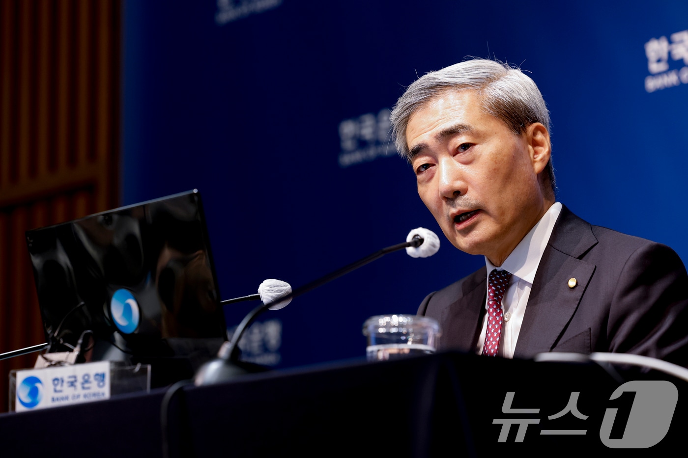 한국은행, 오늘 기준금리 결정…연속 인상 여부 주목