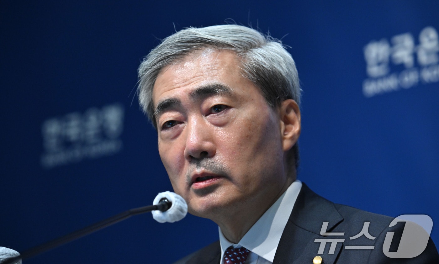신현송 한국은행 총재 ⓒ 뉴스1