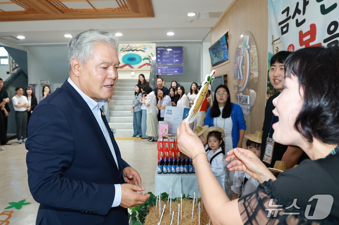 충남 금산군청 직장어린이집은 공직자와 방문객을 대상으로 직장어린이집 홍보 이벤트를 개최했다.(금산군 제공. 재판매 및 DB금지)/뉴스1