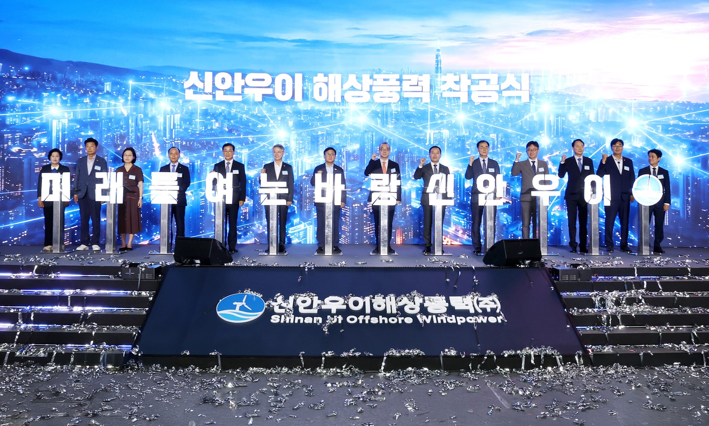 신안우이 해상풍력 발전사업' 착공식.(한화오션 제공)