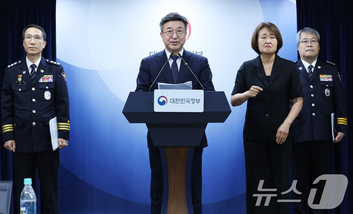 https://i3n.news1.kr/system/photos/2026/7/16/8012199/high.jpg