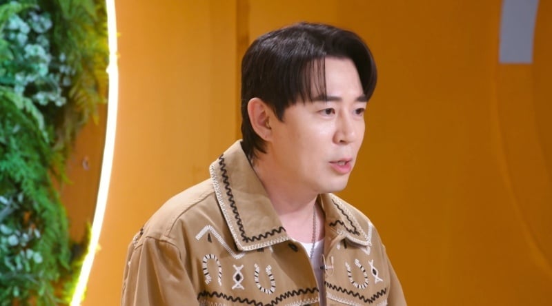 사진제공=KBS 2TV '신상출시 편스토랑'