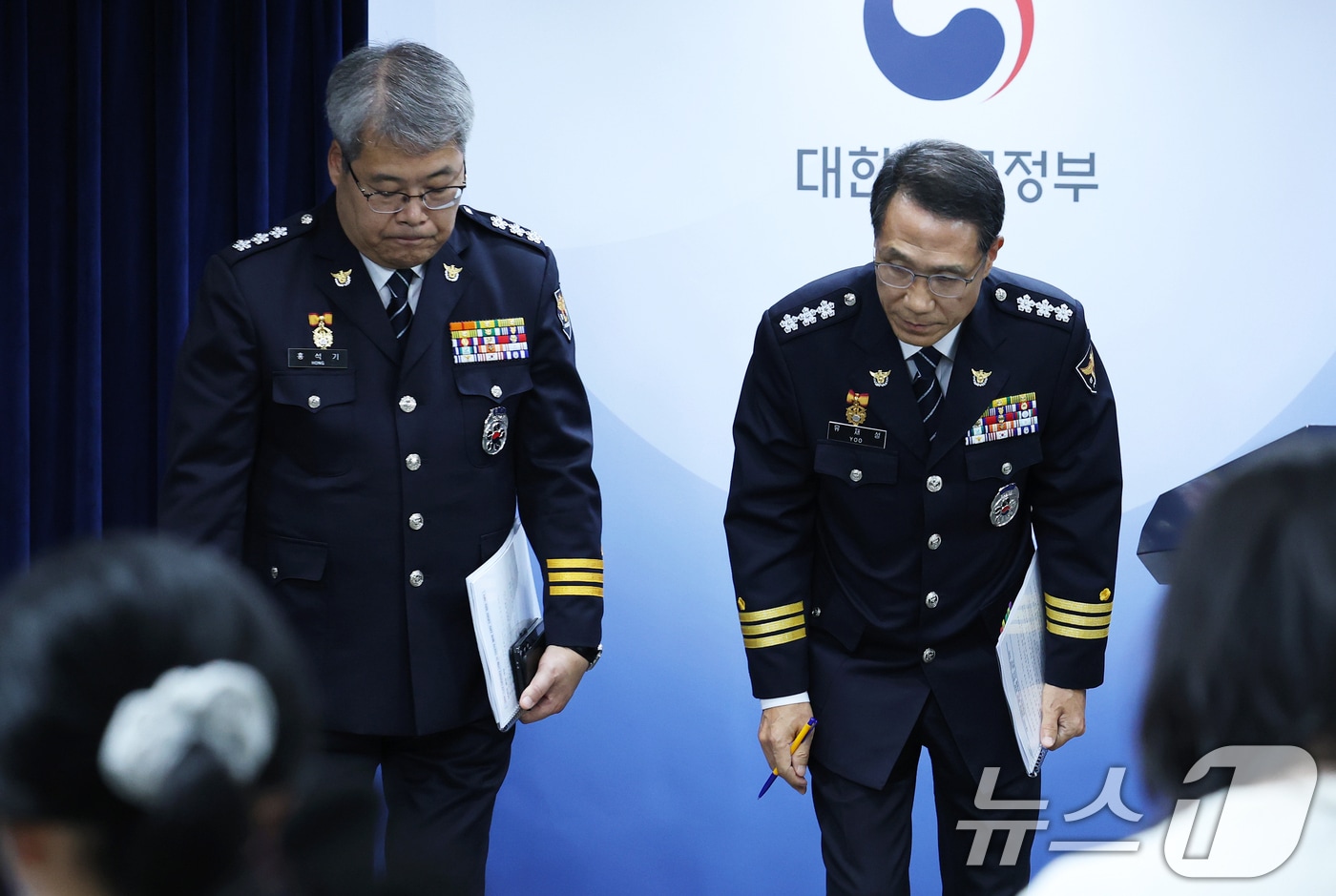 경찰직협 "장윤기 사건 키운건 무능 지휘부...유재성·광주청장 사퇴하라"