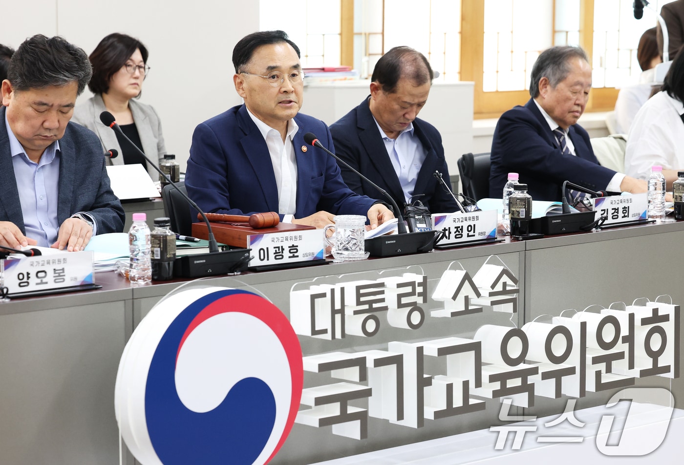 차정인 국가교육위원장이 16일 오후 서울 종로구 정부서울청사에서 열린 국가교육위원회 2026년 제7차 회의에서 모두발언을 하고 있다. 2026.7.16 ⓒ 뉴스1 오대일 기자