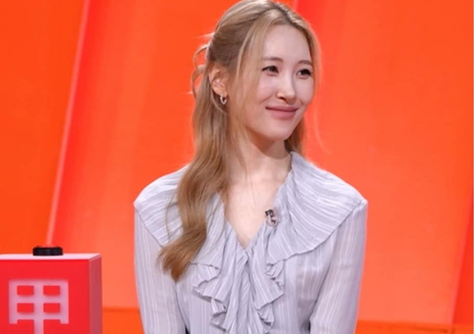 KBS 2TV