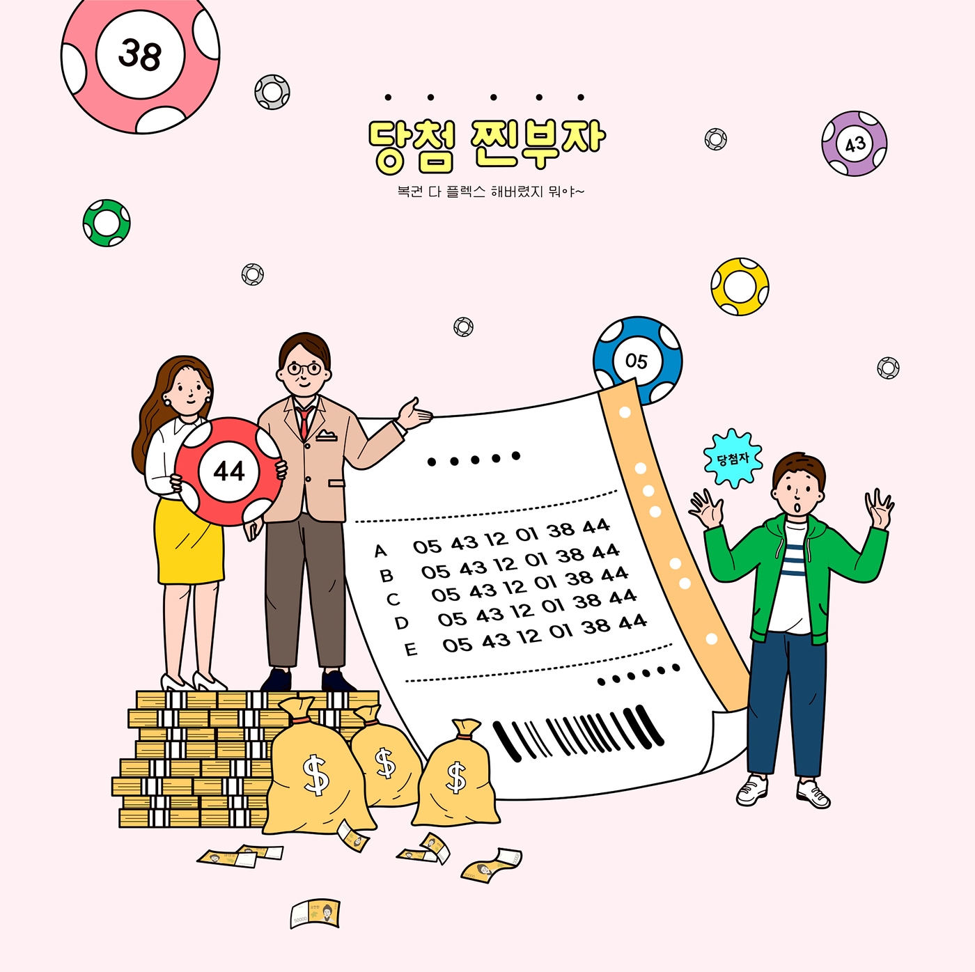클립아트코리아