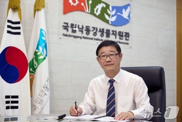 용석원 낙동강생물자원관장(기후부 제공) ⓒ 뉴스1