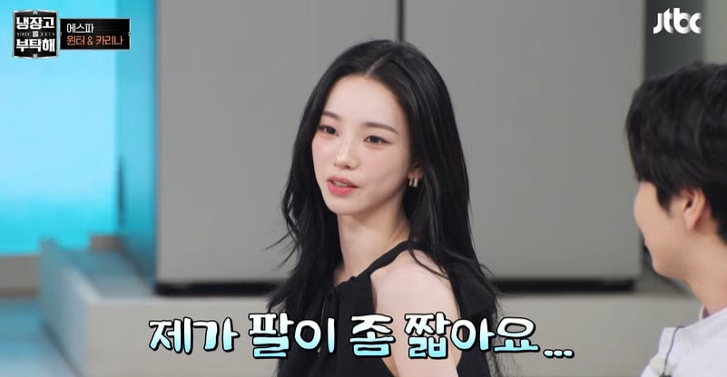 JTBC