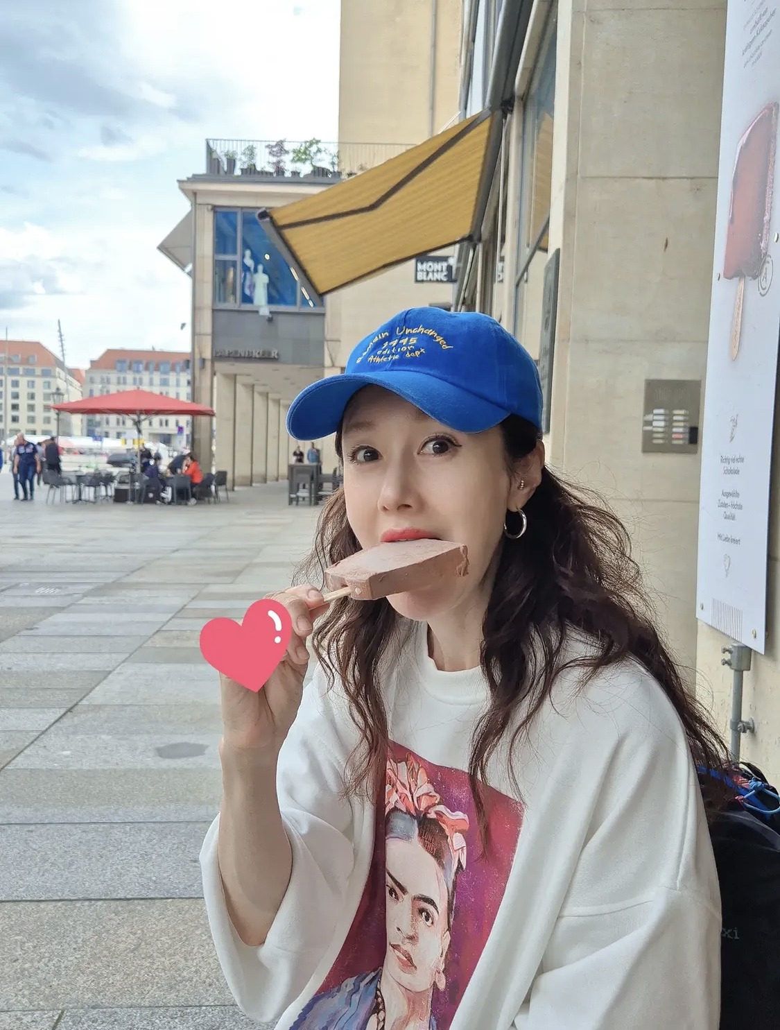 김지수 인스타그램