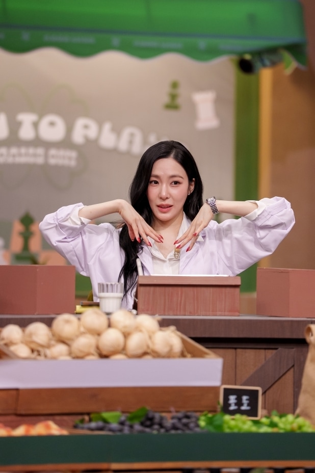 tvN '놀라운 토요일'