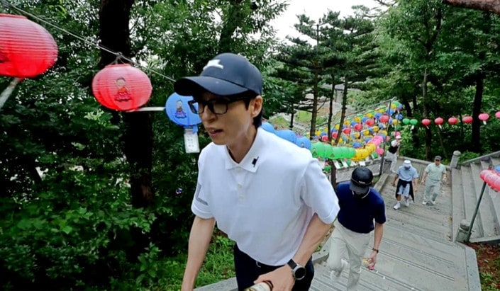 MBC
