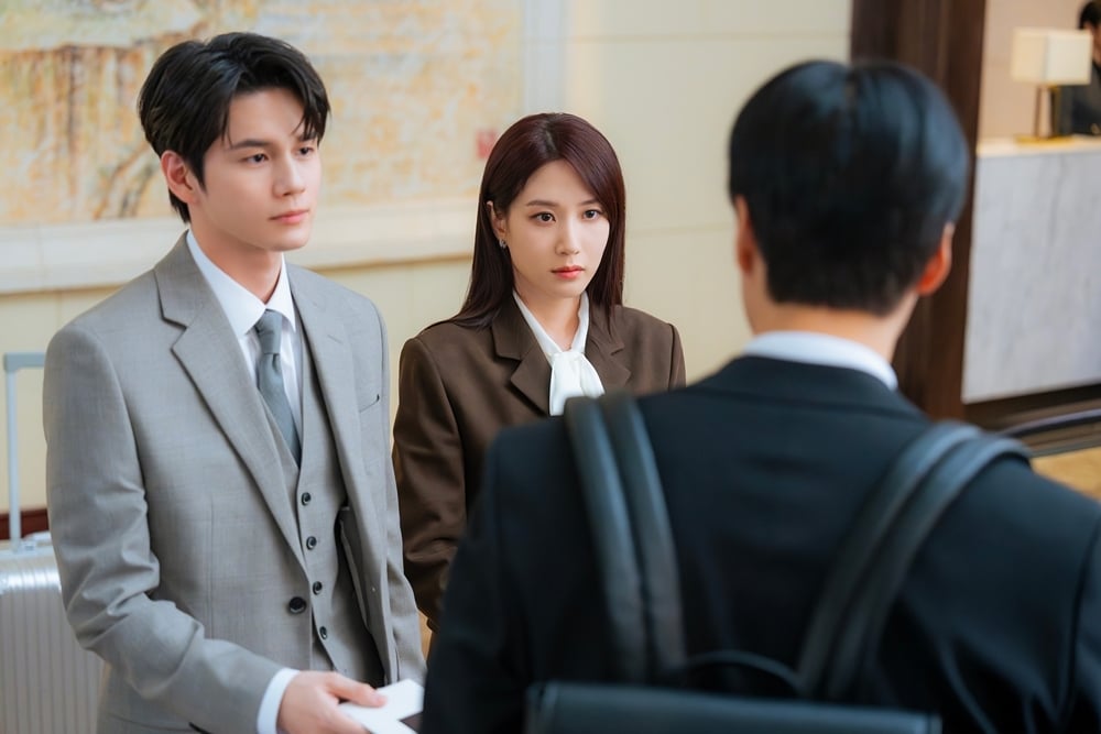 '오싹한 연애' 방송화면 캡처