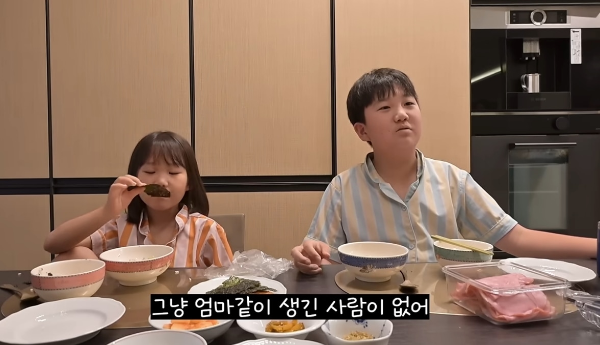 유튜브 채널 '도장TV'