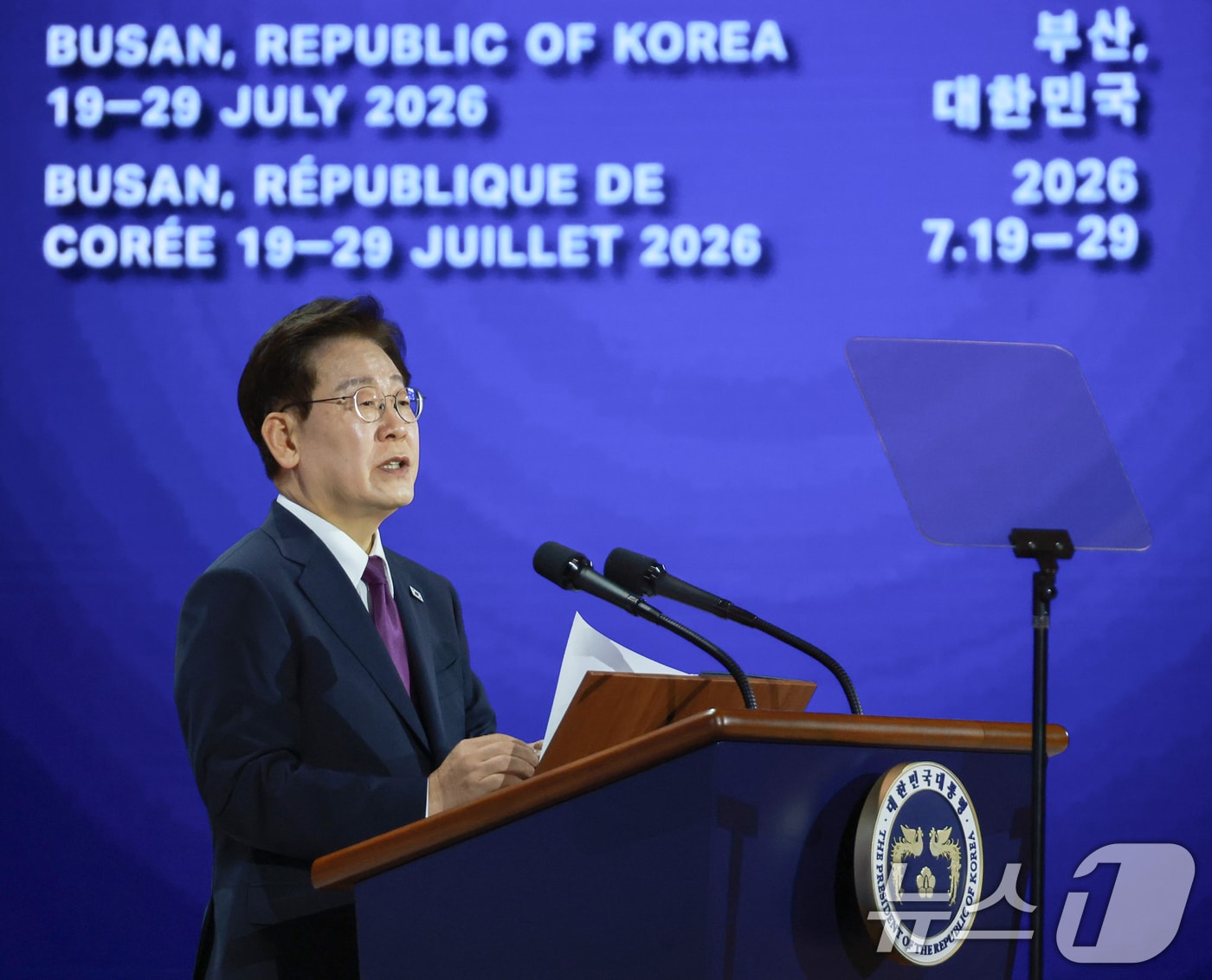 이재명 대통령, 서울안보대화서 '확고한 억제력 기반 평화' 강조
