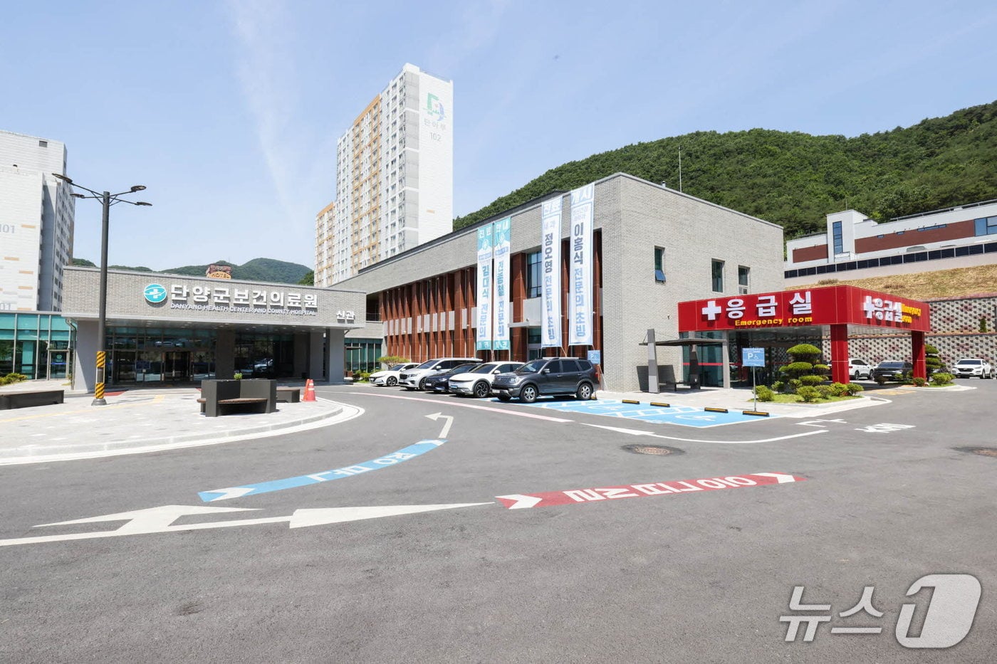 단양군보건의료원 전경. (단양군 제공. 재판매 및 DB금지)/뉴스1