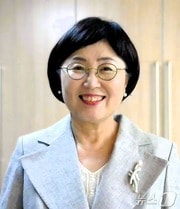조숙경 한국에너지공대 교수