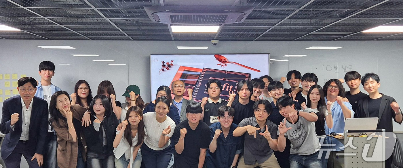 예비사장되기 프로그램 수료식 단체사진(우송대학교 제공. 재판매 및 DB 금지)