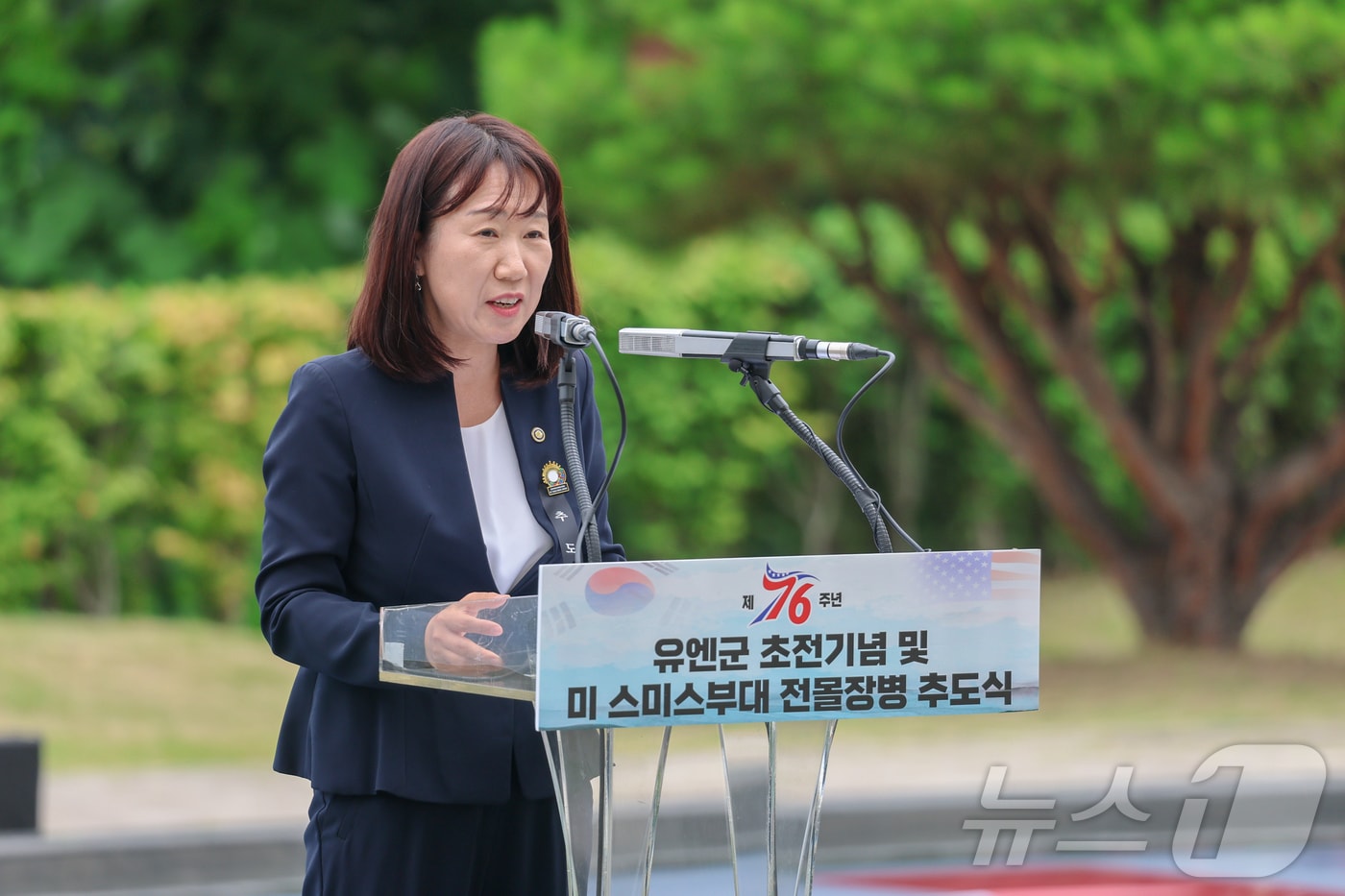 해병대 1사단 위문 강윤진 차관