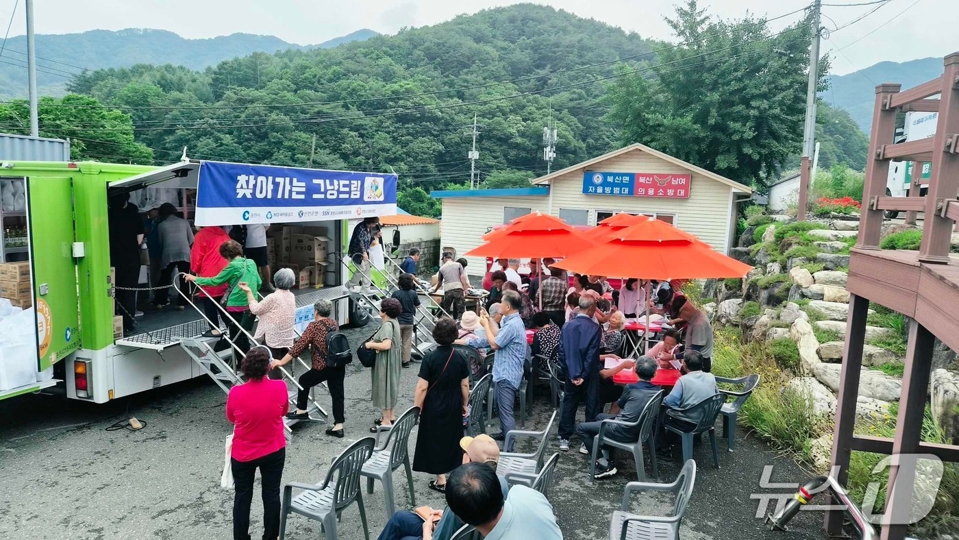 춘천시, 북산면 그냥드림 사업 현장.(춘천시 제공, 재판매 및 DB금지 )