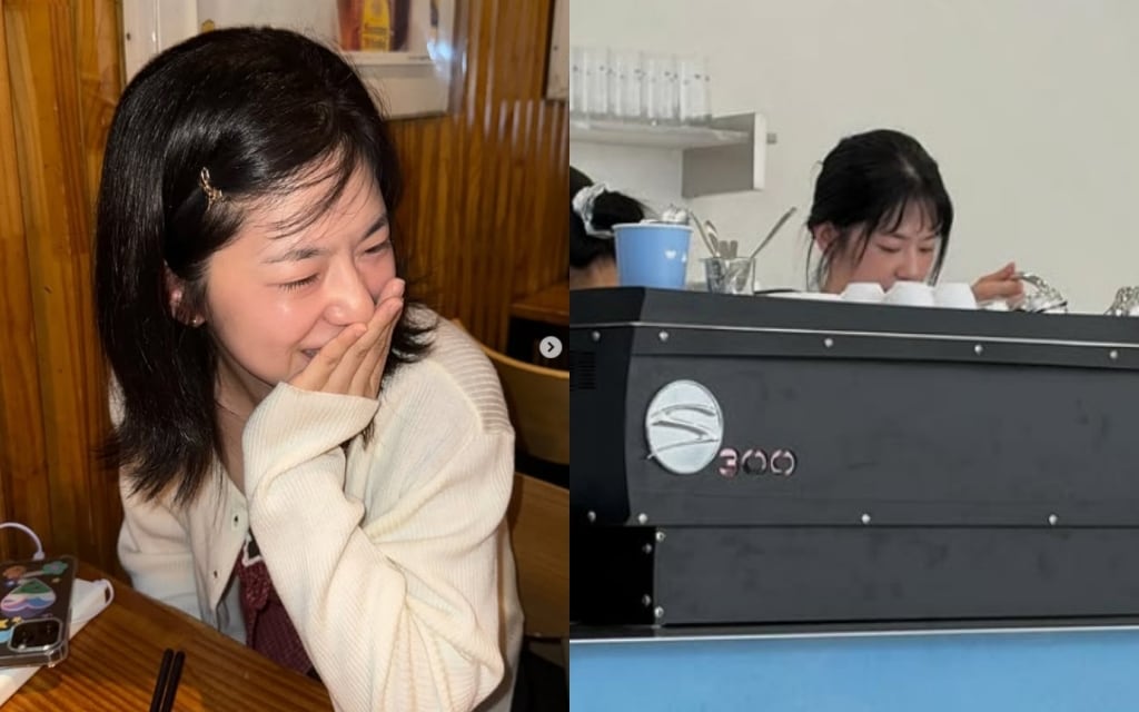박혜수 인스타그램