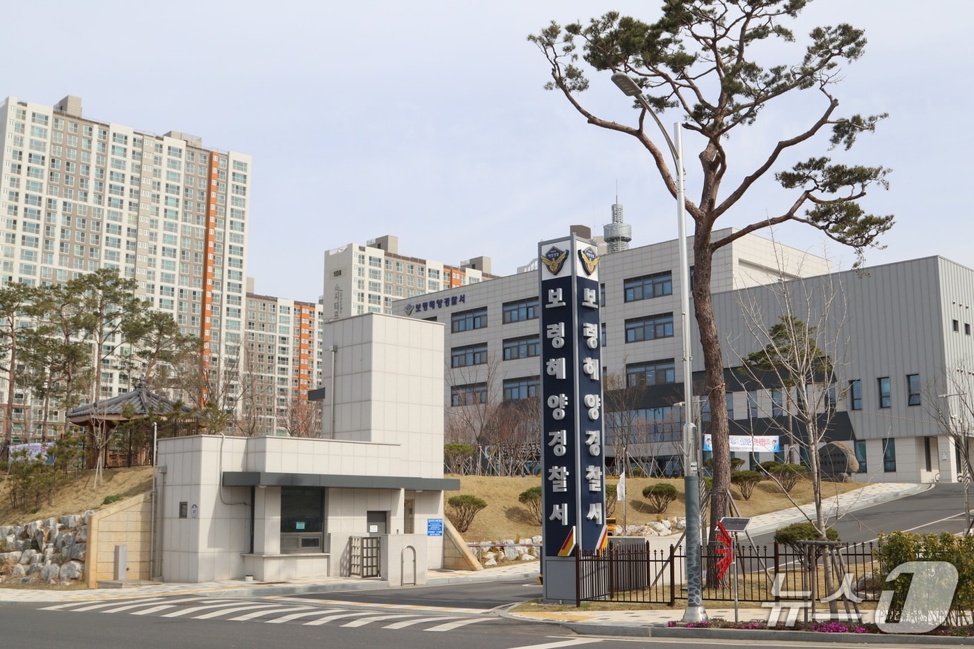 보령해양경찰서 전경. / 뉴스1