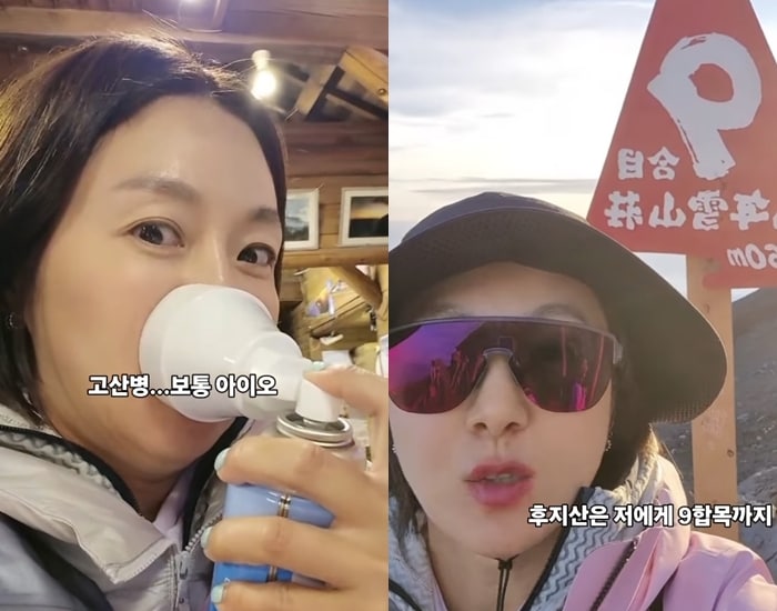 김지혜 SNS 갈무리