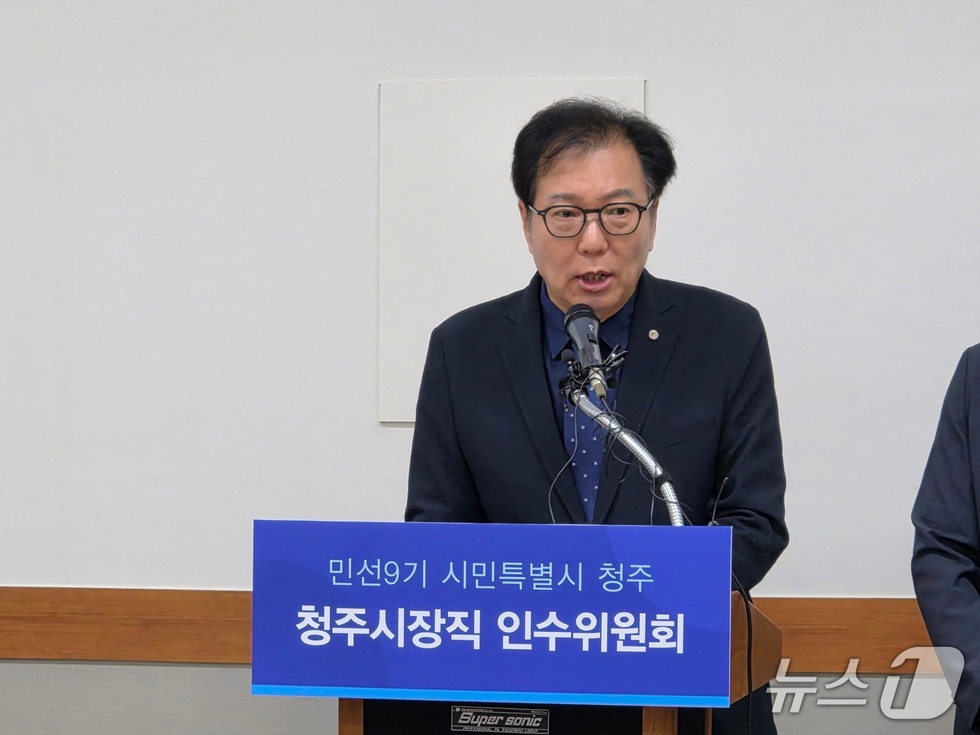 청주시장 인수위, 생활자원회수센터 '현도면→휴암동' 이전 제시 - 뉴스 썸네일 이미지