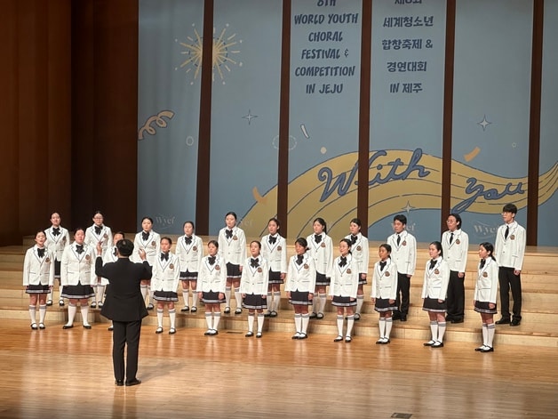 중원예(藝)뜨락합창단.(충북교육청 제공. 재판매 및 DB금지)