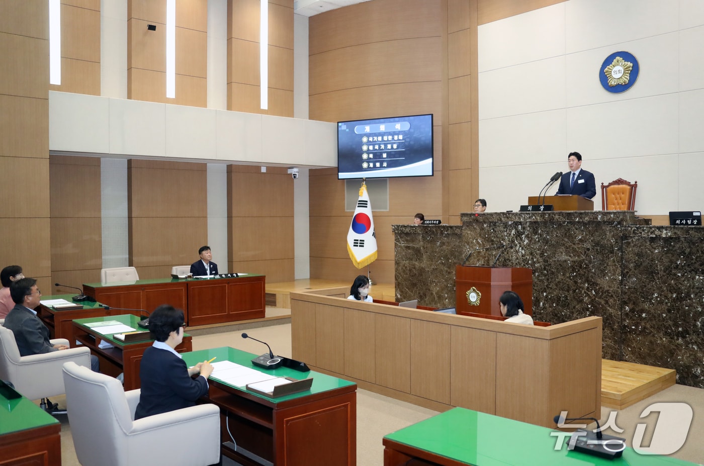 20일 열린 이천시의회 제263회 임시회 제1차 본회의 모습.(시의회 제공)