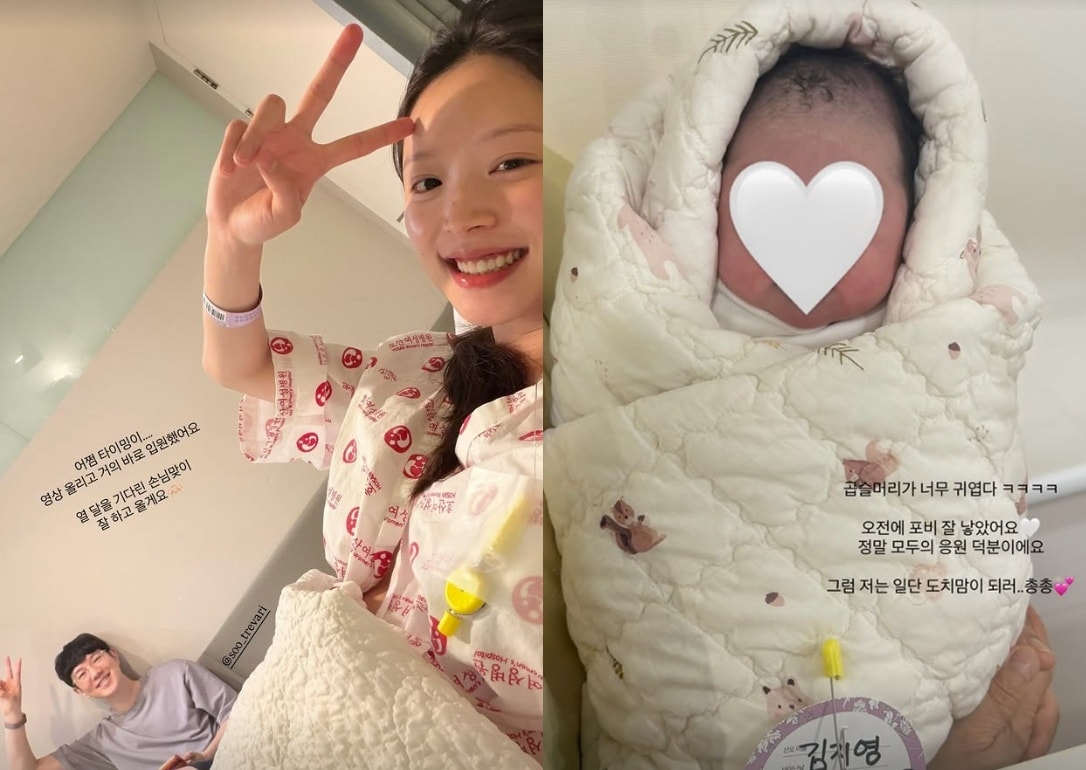 인플루언서 김지영 인스타그램