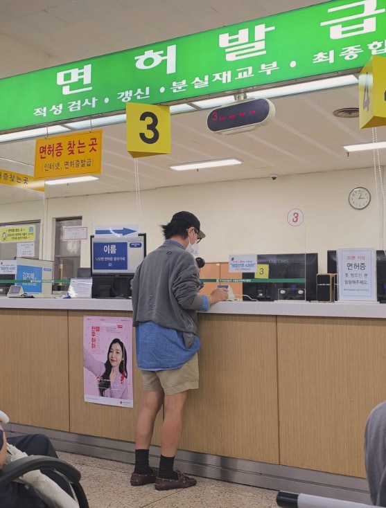 정재형 인스타그램 캡처