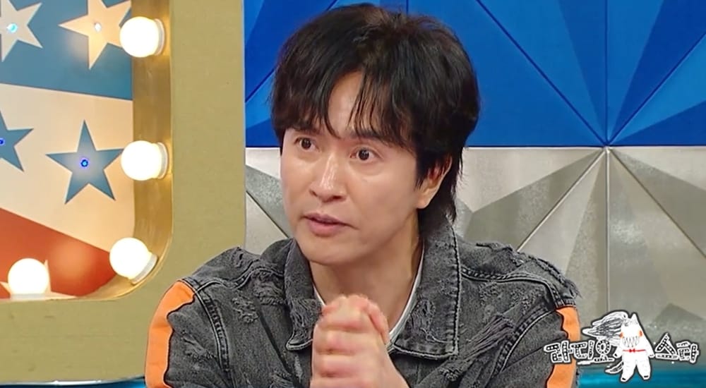 MBC '라디오스타'