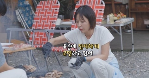 MBN '남의 집 귀한 가족'