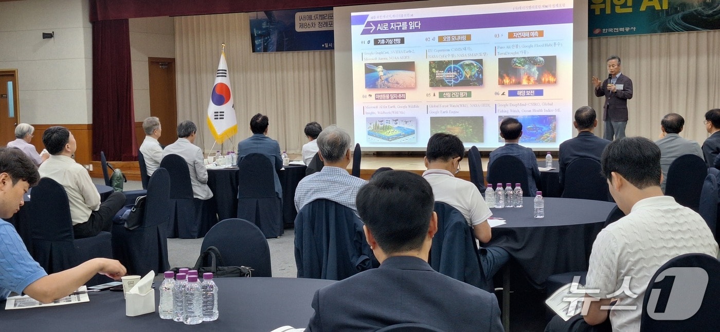 안병옥 "서남권 메가프로젝트 재원 안정성...녹색채권 발행 필요" - 뉴스 썸네일 이미지