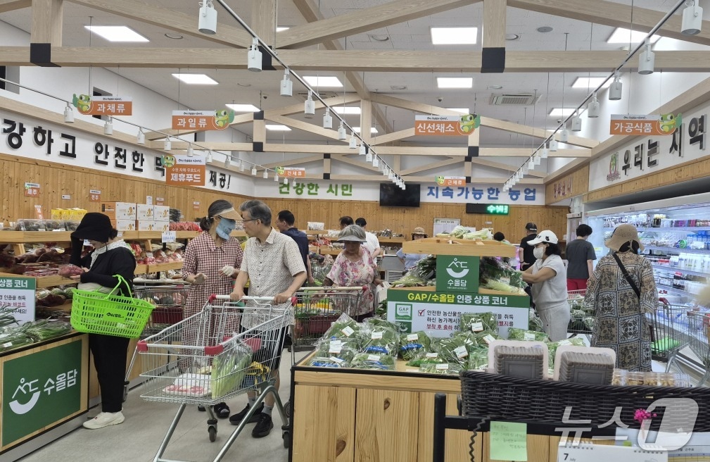 수원로컬푸드직매장. (수원특례시 제공. 재판매 및 DB 금지) 2026.7.21/뉴스1