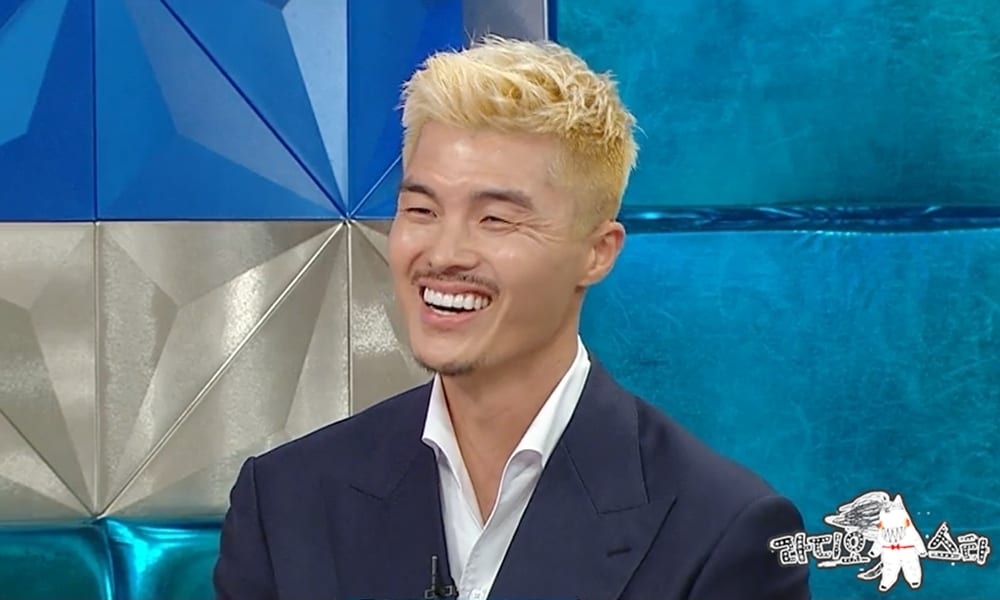 MBC '라디오스타'