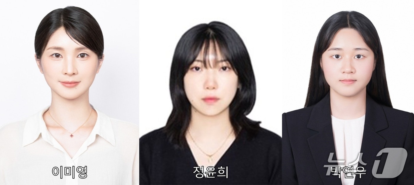 전국 22대 1 경쟁 뚫었다...충남대 대학원생 3명 대통령장학생 - 뉴스 썸네일 이미지