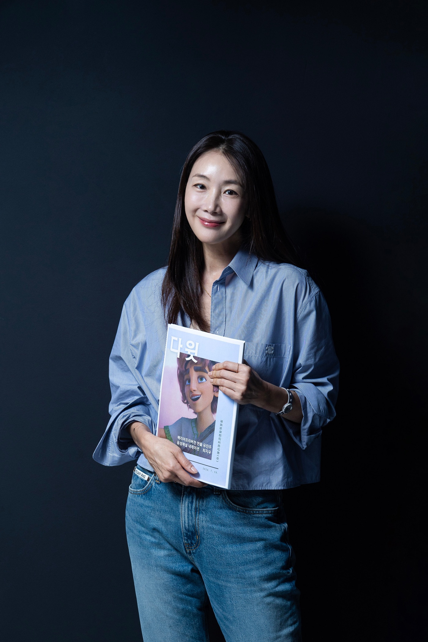 '다윗' 배리어프리버전에 참여한 배우 최지우와 유진주 감독