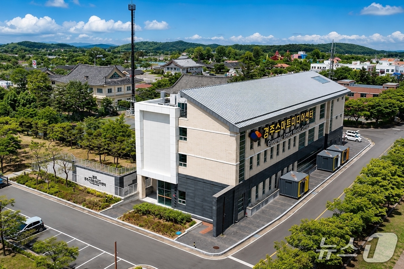 경북 경주시 보문단지 내 경주 AI 미디어센터 전경.(경주시제공, 재판매 및 DB금지) 2026.7.22/뉴스1