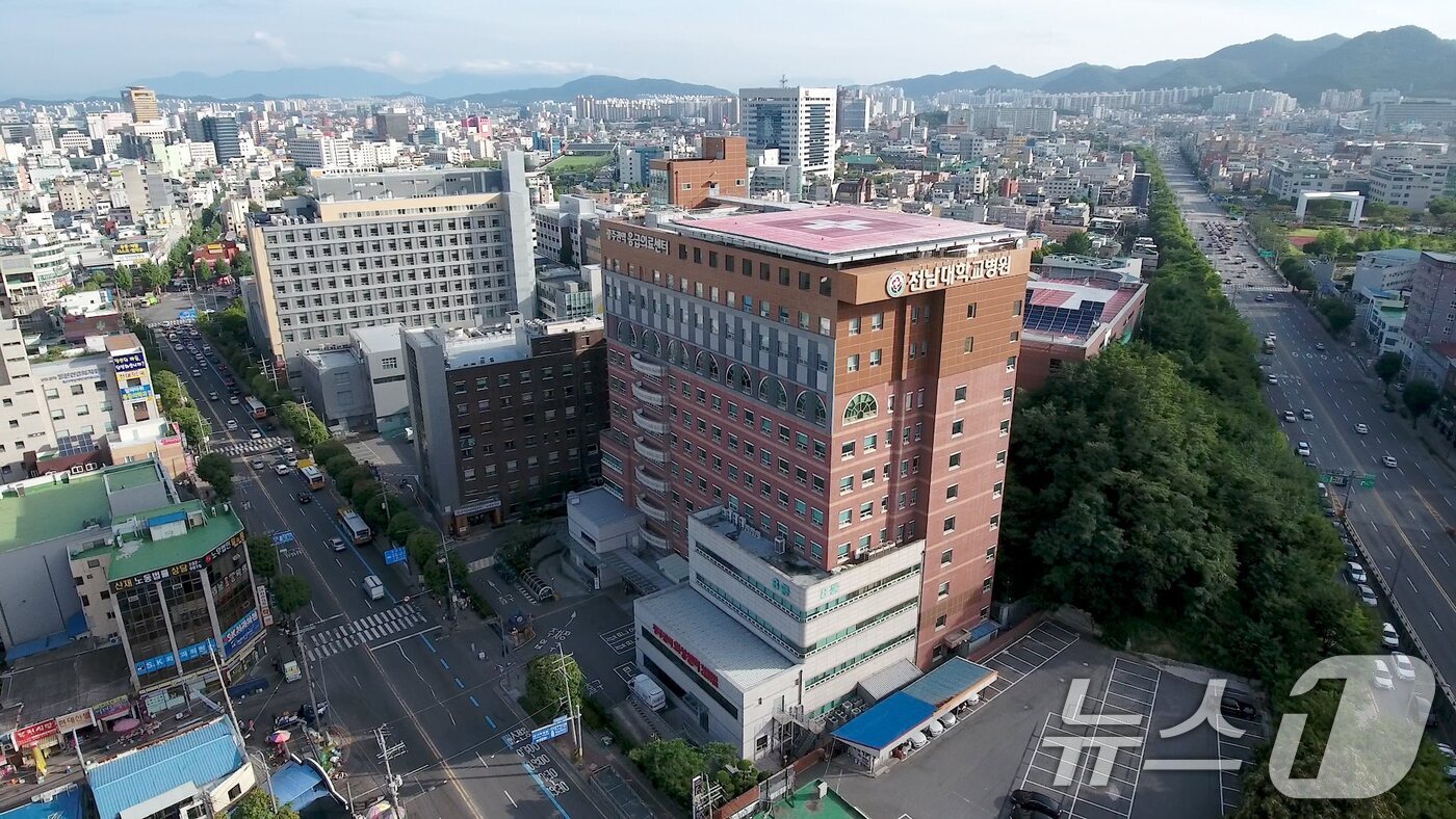[자료사진]전남대병원 응급의료센터.