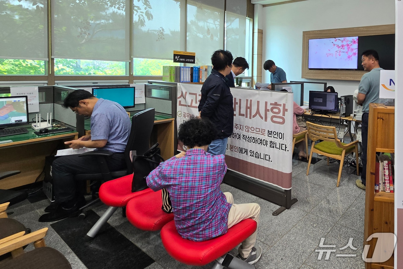 전북 임실군과 남원세무서가 부가가치세 현지 접수 창구를 임실군청 1층 종합민원과에서 운영한다.(임실군제공, 재판매 및 DB금지)2026.7.22/뉴스1