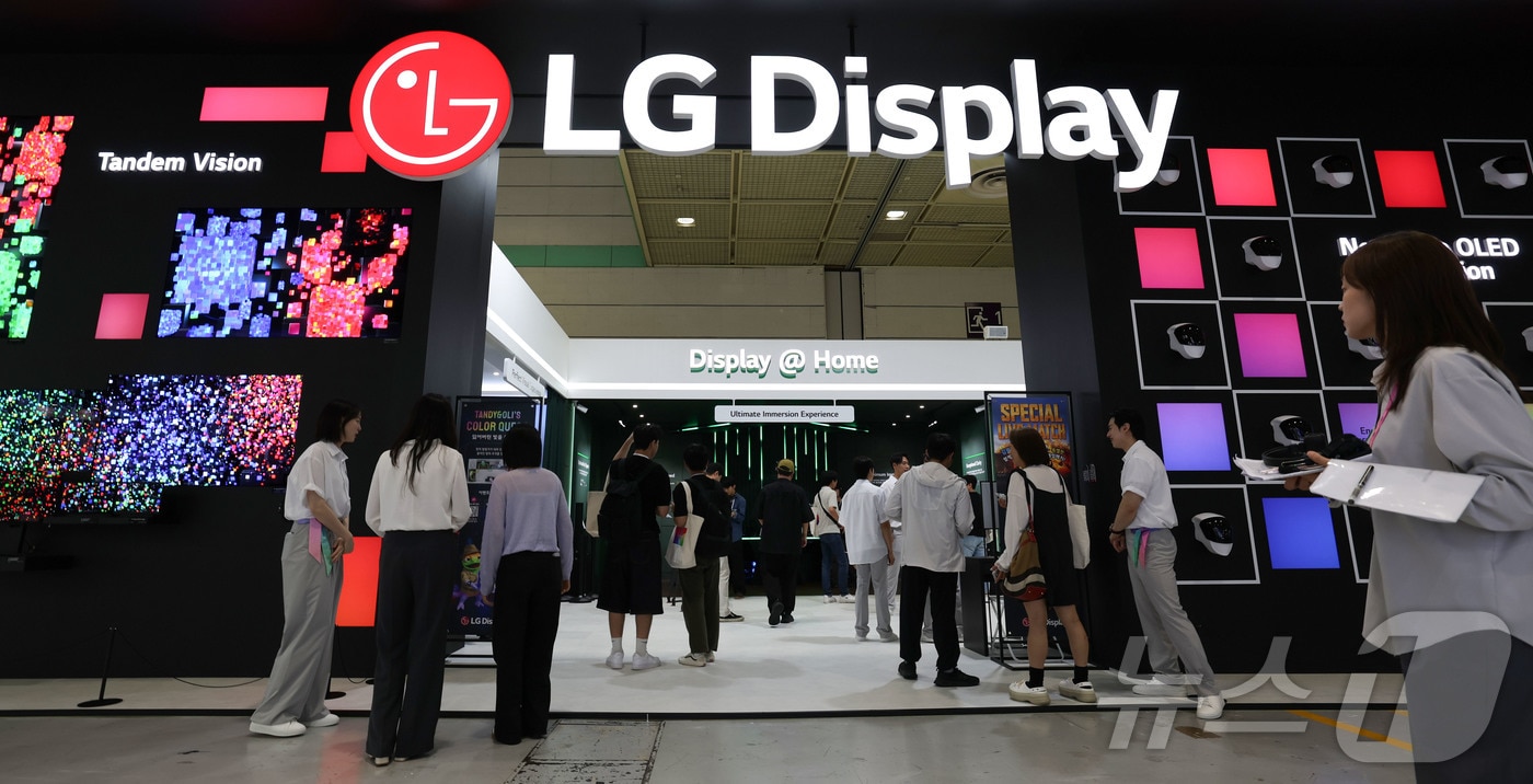 "코딩 몰라도 문제 해결"…LGD, AI 전문가 육성 'AX스쿼드' 확대