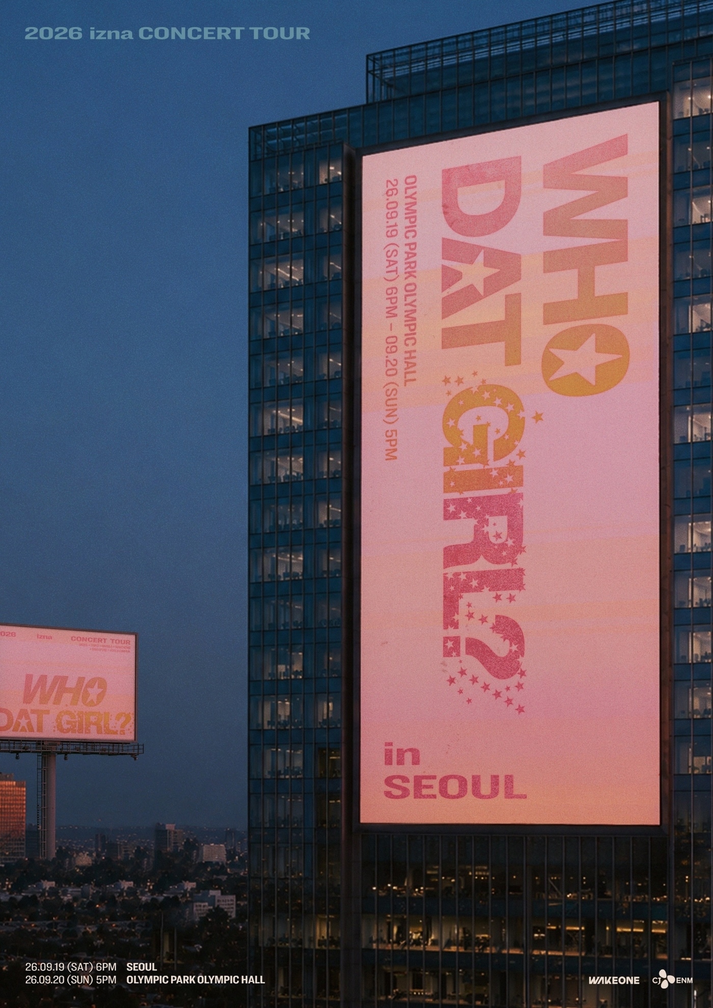 웨이크원 제공
